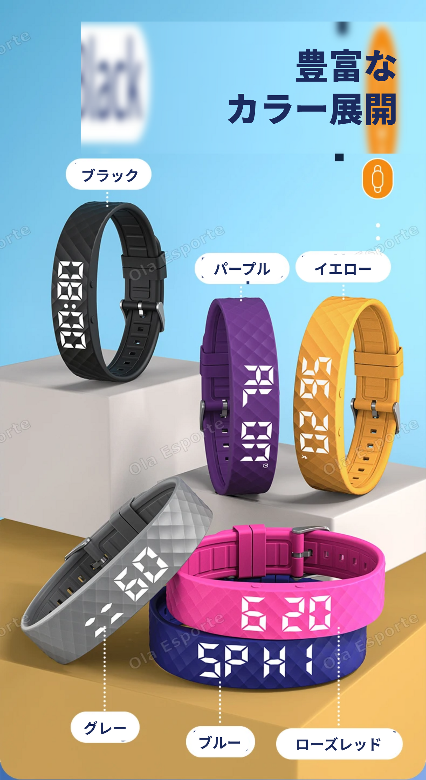 【振動】アラーム搭載スマートウォッチ 生活防水 最大45日稼働
