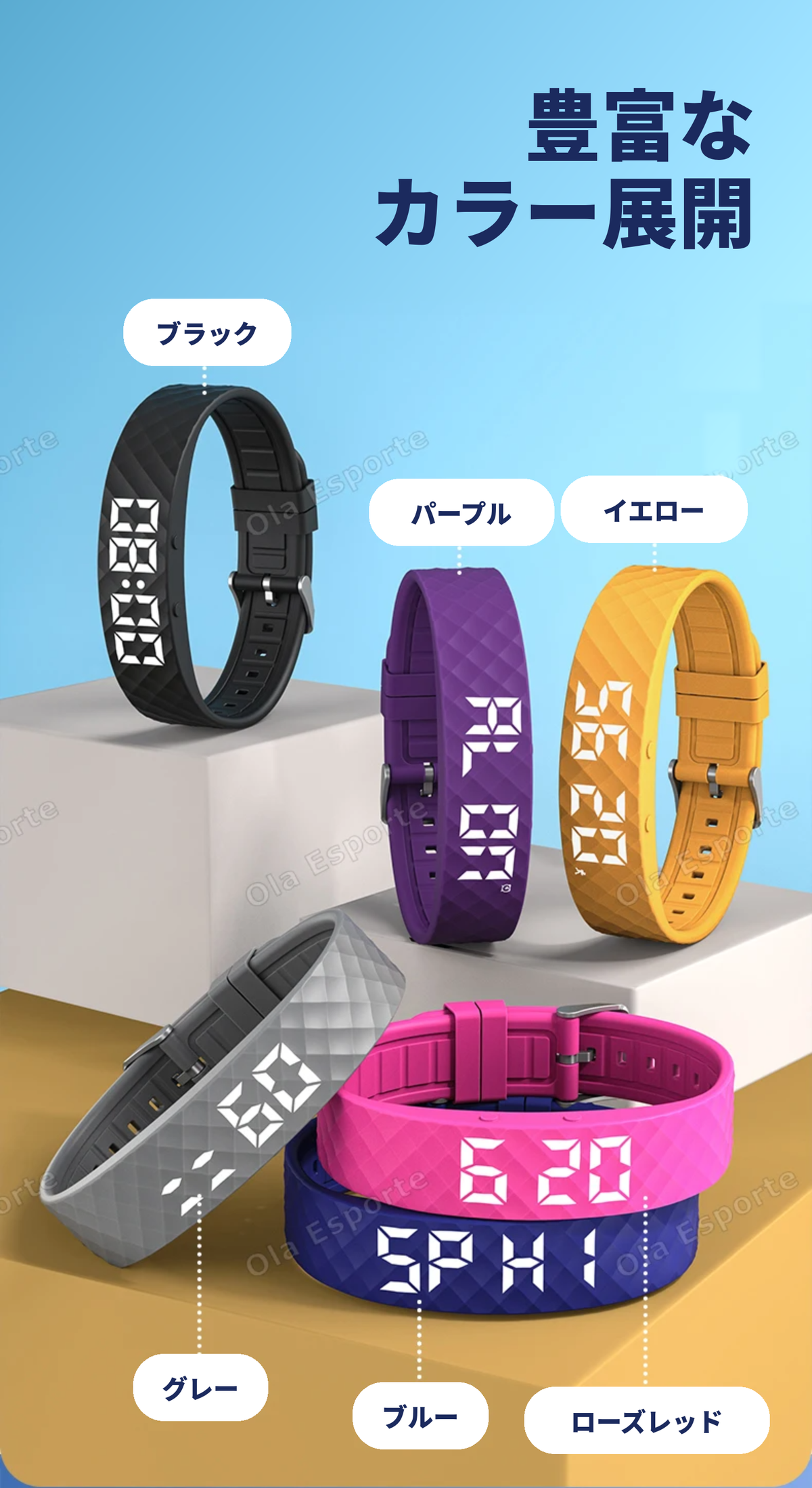 【振動】音ゼロで自分だけ起きる目覚まし 待機最大45日 USB充電