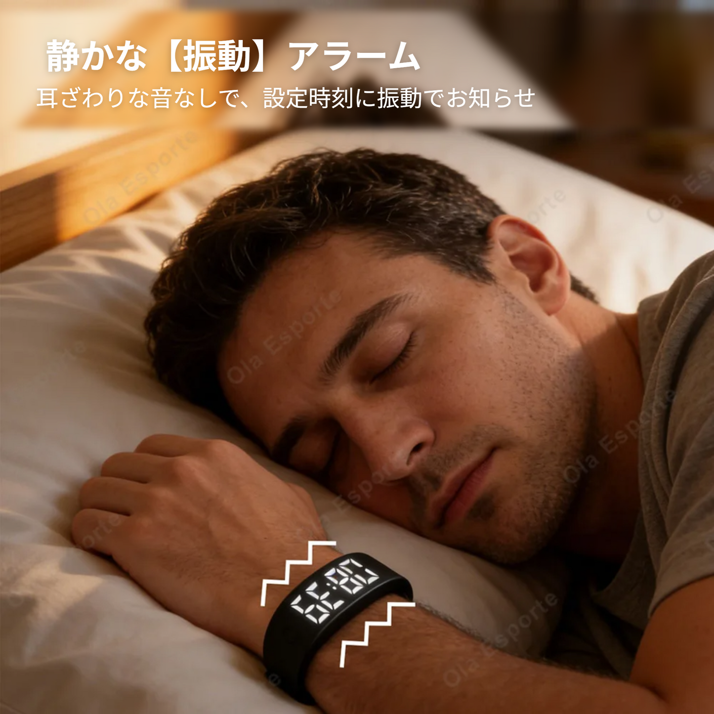 【振動】アラーム搭載スマートウォッチ 生活防水 最大45日稼働