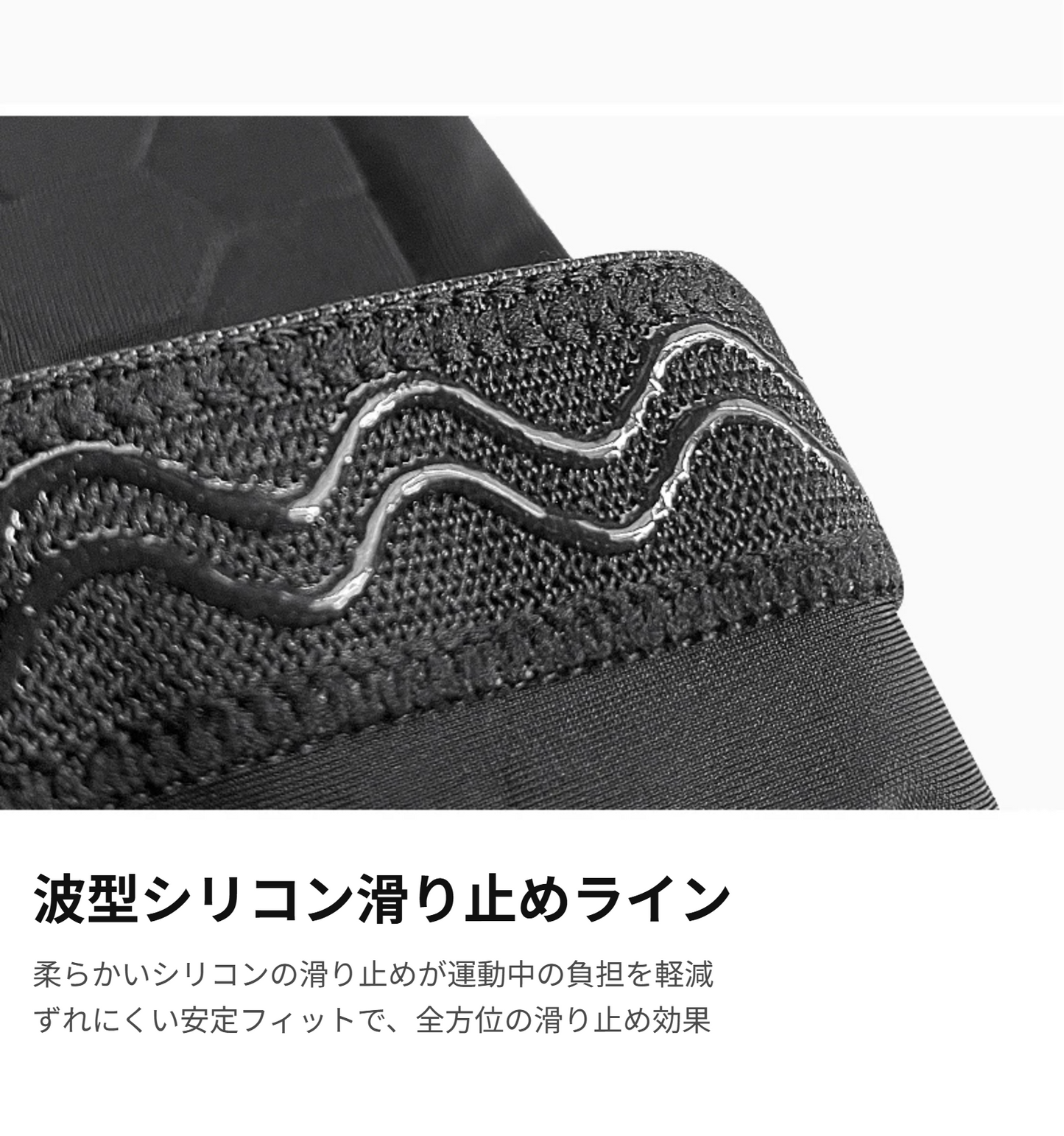 【ソックス一体型】サッカーシンガード 蜂の巣構造ハニカムパッド ダブル固定仕様