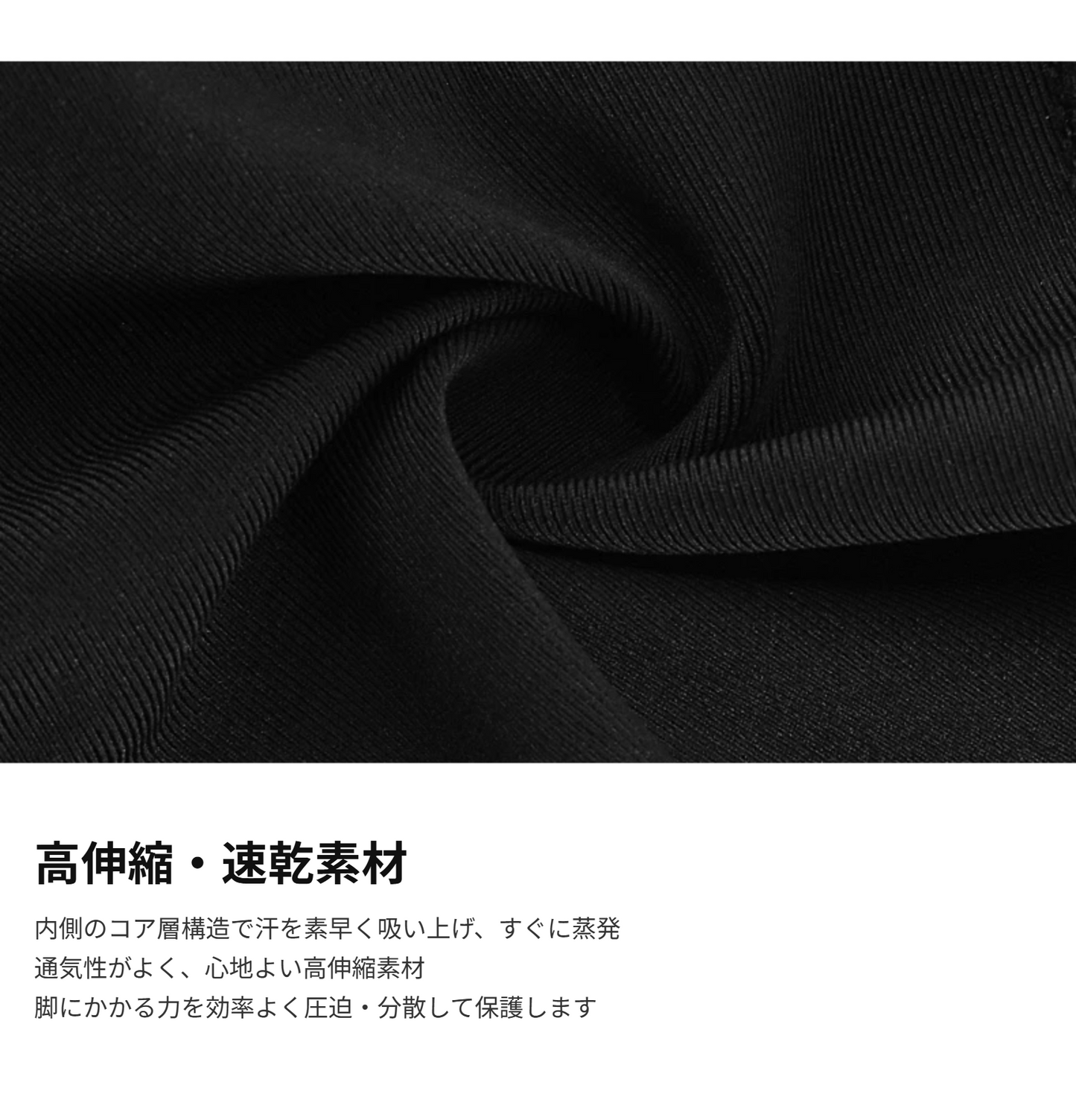 【ソックス一体型】サッカーシンガード 蜂の巣構造ハニカムパッド ダブル固定仕様