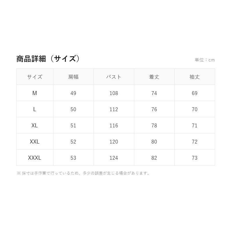 メンズUVカット長袖パーカー フェイスマスク一体型 釣り・アウトドア用